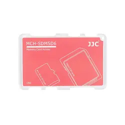 کیف کارتی محافظ حافظه جی جی سی مدل MCH-SDMSD6CN