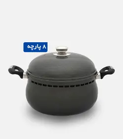 غذاپز همه کاره 8 پارچه ناخ( آریا)