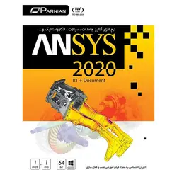 ansys 2020 + r1 + document