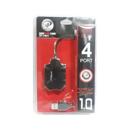 hub usb2 4port xp-h801d