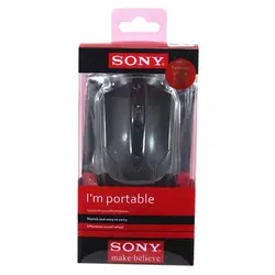 mouse sony s-u06
