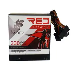 power red 230 + pack