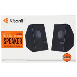 sepaker kisonli s555