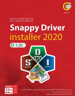 snappy driver installer 1.20