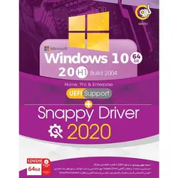 windows 10 20h1 build 2004 + snappy driver 2020