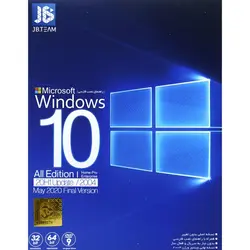 windows 10 all edition