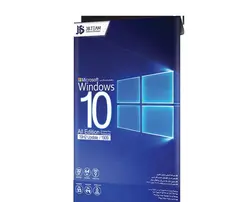 windows 10 all edition