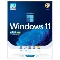 windows 11 21h2  گردو