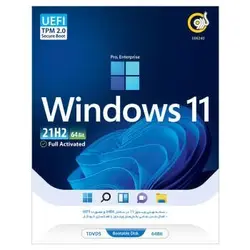 windows 11 21h2  گردو