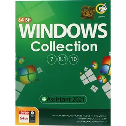 windows collection 64bit + assistant 2021