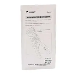 آچار شبکه proskit 808-376e