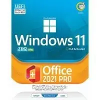 windows 11 21h2 + office 2021 pro گردو