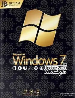 windows 7 smart