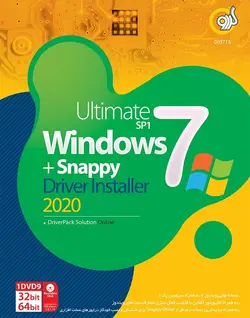 windows 7 sp1 + snappy driver