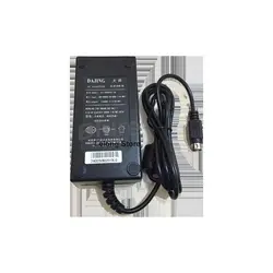 آدابتور فیش پرینتر درجه یک