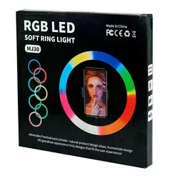 رینگ لایت 13 اینچ RGB مدل MJ30