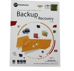 سی دی بک آپ و ریکاوری 19