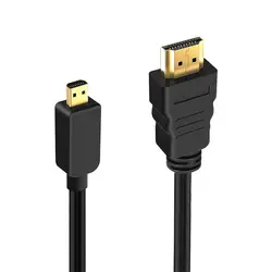 کابل اچ دی ام آی به میکرو