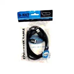 کابل لینک یو اس بی 3 دی نت