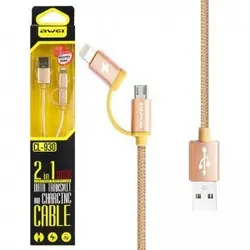کابل شارژر 3 سر فشن