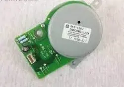 موتور اصلی پرینتر اچ پی 2015