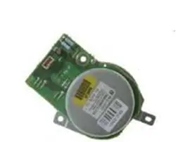 موتور اصلی پرینتر اچ پی 2015