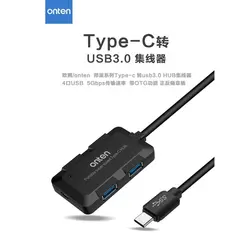 هاب تایپ سی به 4 پورت یو اس بی 3 onten