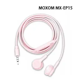 هندزفری سیم دار  MOXOM EP-15 طوسی