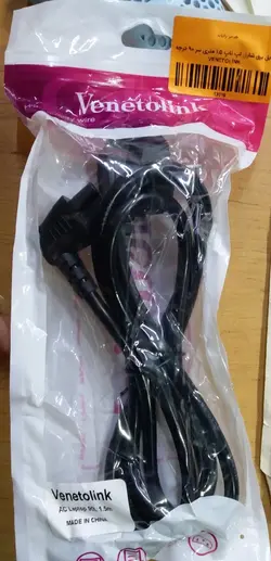 کابل برق شارژر لپ تاپ 1.5 متری سر 90 درجه VENETOLINK