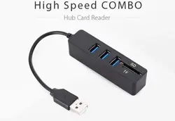 هاب و رم ریدر یو اس بی 2