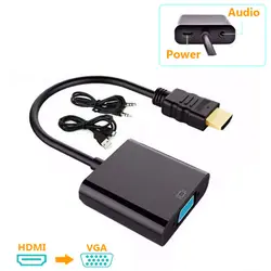 تبدیل اچ دی ام آی به وی جی ای با برق کمکی / پی اس ۴