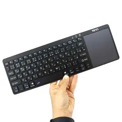 keyboard wireless tesco tkm7320b +touchpad