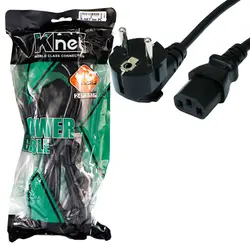 کابل برق 1.5 متری KNET