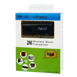 دانگل بلوتوث 2 کاره رویال مدل RB-101