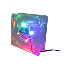 فن 8*8 چراغدار