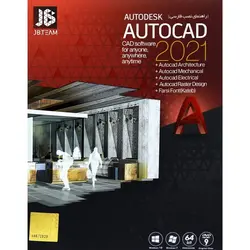 autodesk autocad 2021