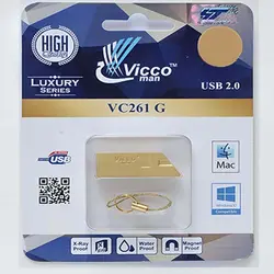 cool 32 usb3 vicco vc360s