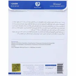 windows7 sp1+rayan drivers 2020