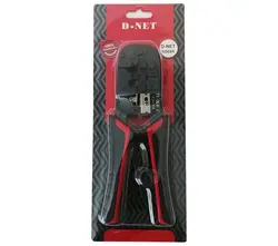 آچار شبکه d-net n568r