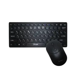 کیبورد + موس بی سیم / پی نت KB700