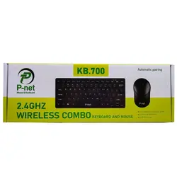 کیبورد + موس بی سیم / پی نت KB700