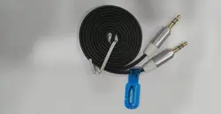 کابل صدا 1 به 1 فلت.