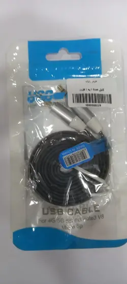 کابل صدا 1 به 1 فلت.