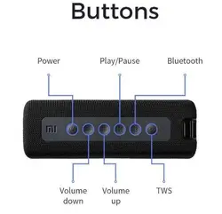 XIAOMI Mi Portable Bluetooth Speaker 16w اسپیکر بلوتوثی شیائومی 16 وات