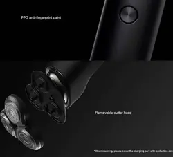 Xiaomi S500 Mijia Electric Shaver ماشین ریش تراش شیائومی میجیا مدل اس 500