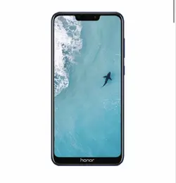 Honor 8c - فروشگاه اینترنتی شرکت همراه پخش آینده
