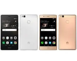 (Huawei p9 Lite (16GB - فروشگاه اینترنتی شرکت همراه پخش آینده