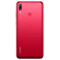 HUAWEI Y7 2019 - فروشگاه اینترنتی شرکت همراه پخش آینده