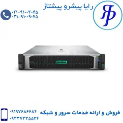 سرور G10 | انواع کانفیگ سرورها | رایا پیشرو پیشتاز