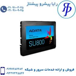 هارد SSD ADATA SU800 2TB | قیمت هارد | رایا پیشرو پیشتاز